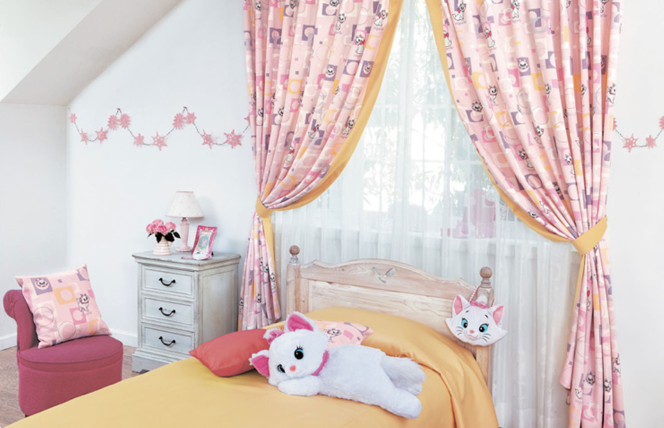 rèm cửa sổ đẹp